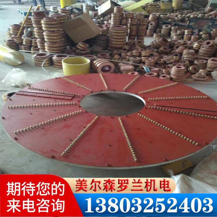電氣滑環(huán).jpg