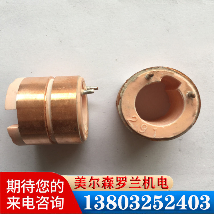 小型集電環(huán)5.jpg