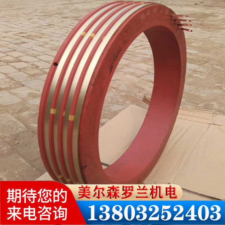 導(dǎo)電滑環(huán)