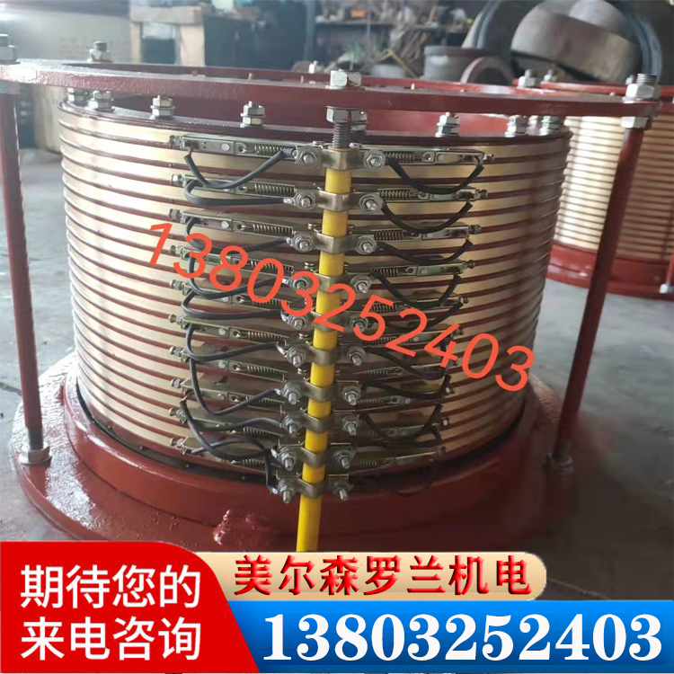 導(dǎo)電滑環(huán)