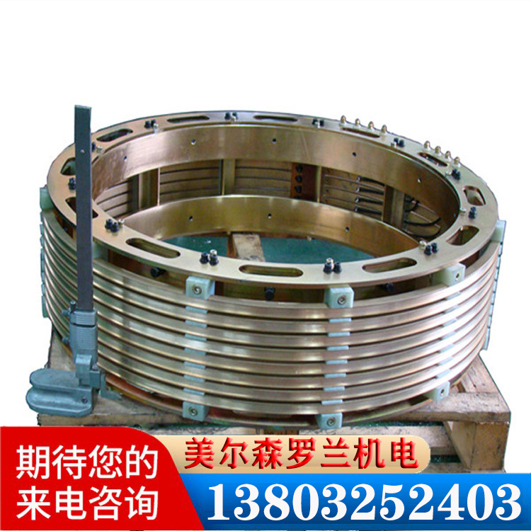 導(dǎo)電滑環(huán)